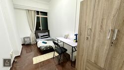 Le Hill Condominium (D5), Condominium #575041301